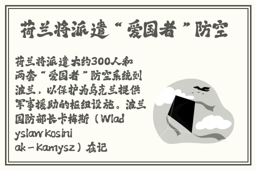 国产精品一区二区暴白浆